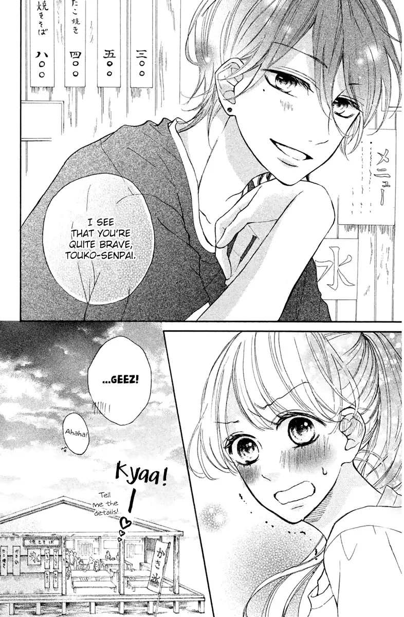 Charai Hayama ni Kyun to Kita Chapter 6 page 39
