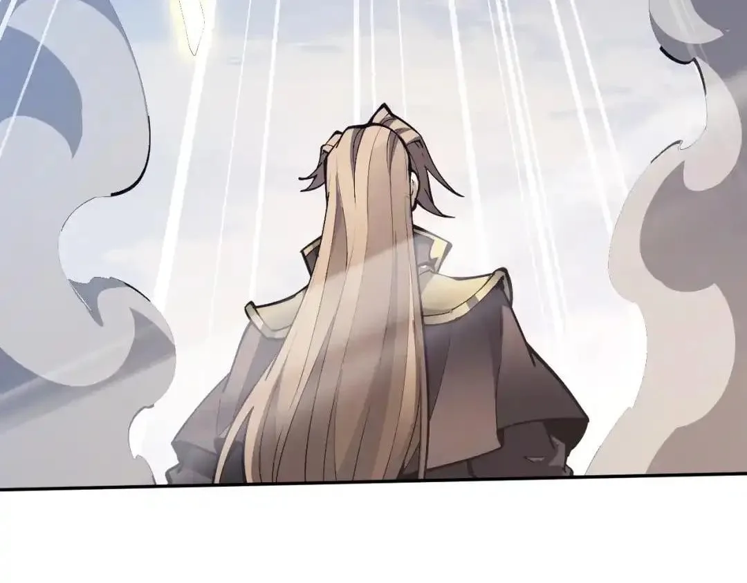 Versatile Sword Cultivator Chapter 123 page 21