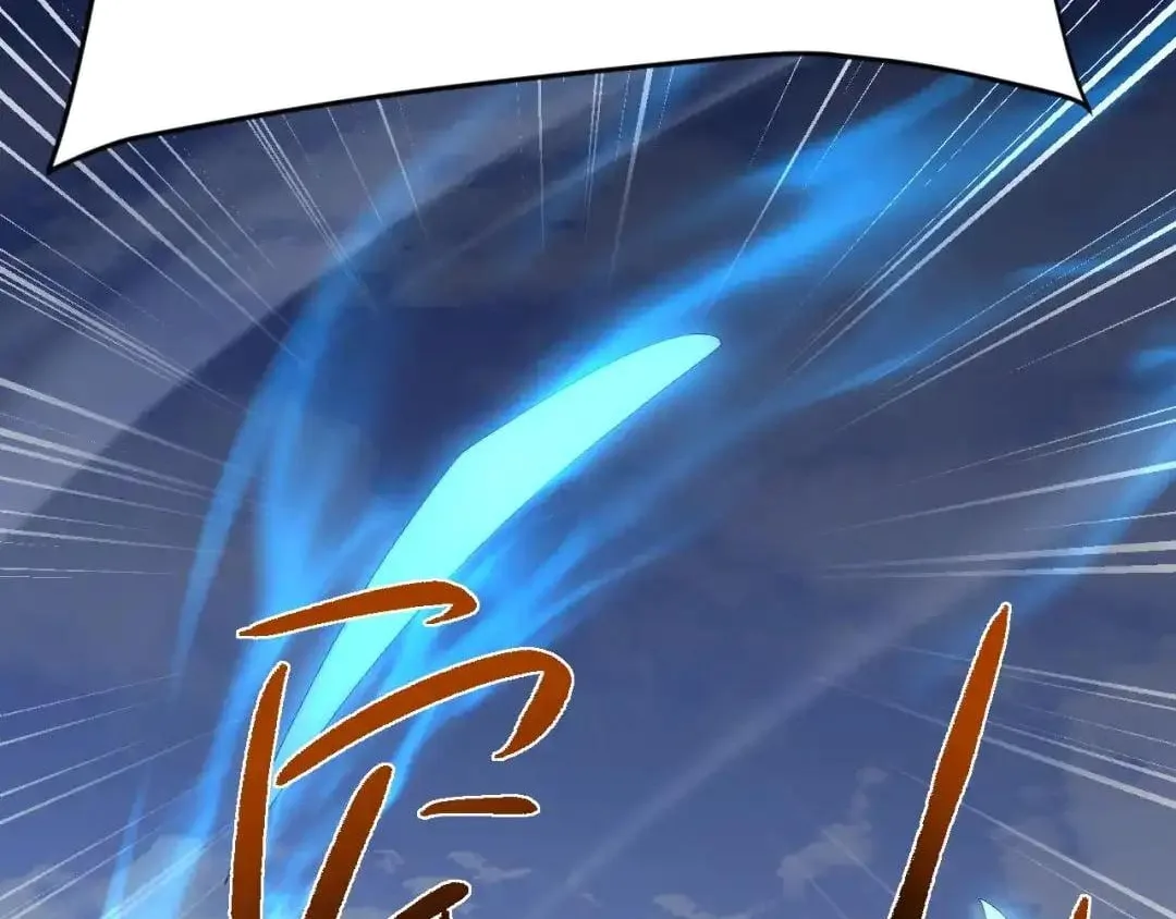 Versatile Sword Cultivator Chapter 123 page 19