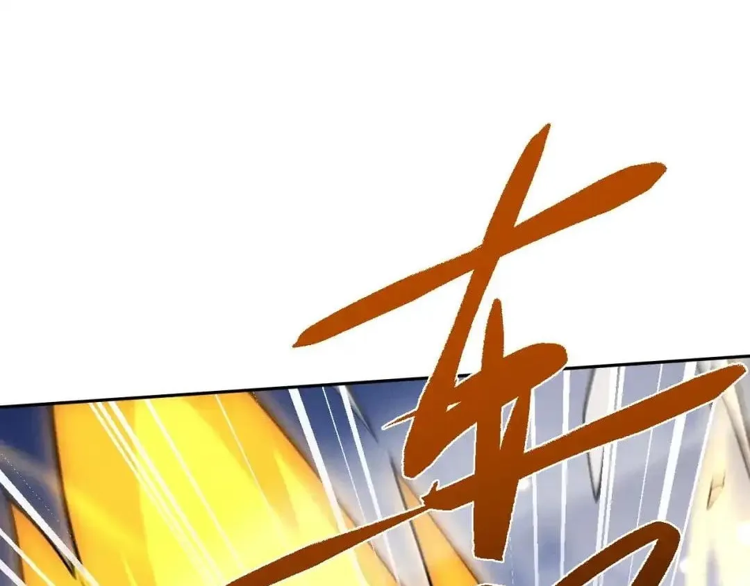 Versatile Sword Cultivator Chapter 123 page 140