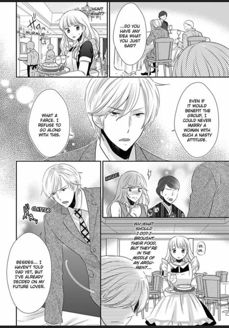 Ore ni Nugasete Hoshii no ka Gouin Shachou to Toraware Keiyaku Chapter 1 page 4