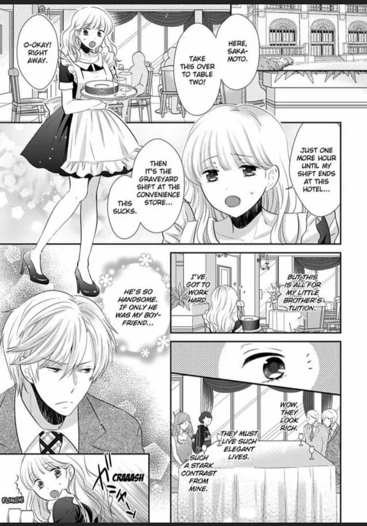 Ore ni Nugasete Hoshii no ka Gouin Shachou to Toraware Keiyaku Chapter 1 page 3