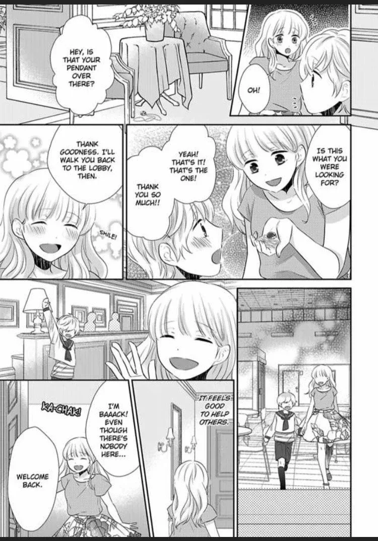 Ore ni Nugasete Hoshii no ka Gouin Shachou to Toraware Keiyaku Chapter 1 page 25