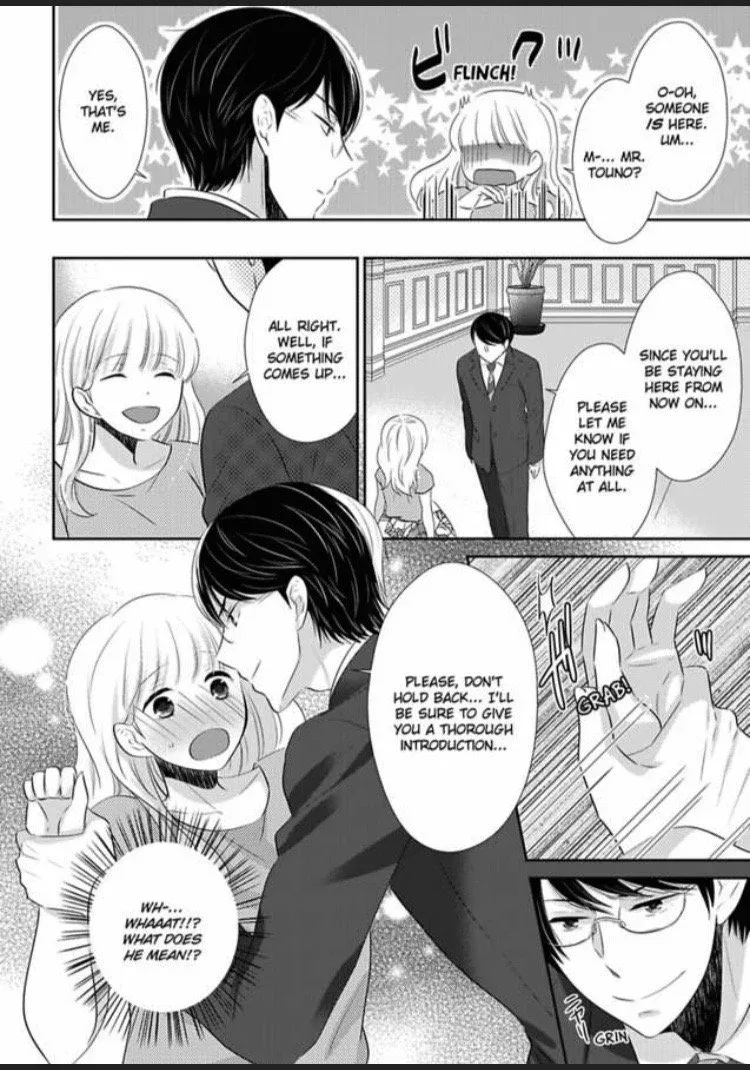 Ore ni Nugasete Hoshii no ka Gouin Shachou to Toraware Keiyaku Chapter 1 page 26