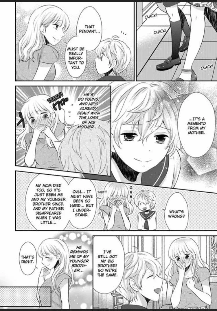 Ore ni Nugasete Hoshii no ka Gouin Shachou to Toraware Keiyaku Chapter 1 page 24