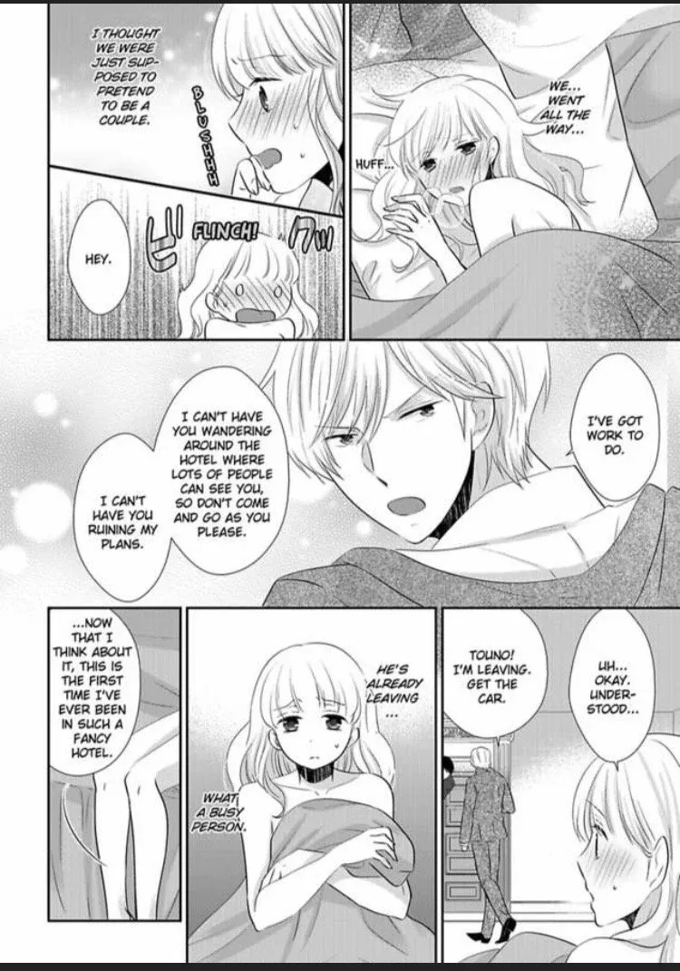 Ore ni Nugasete Hoshii no ka Gouin Shachou to Toraware Keiyaku Chapter 1 page 22