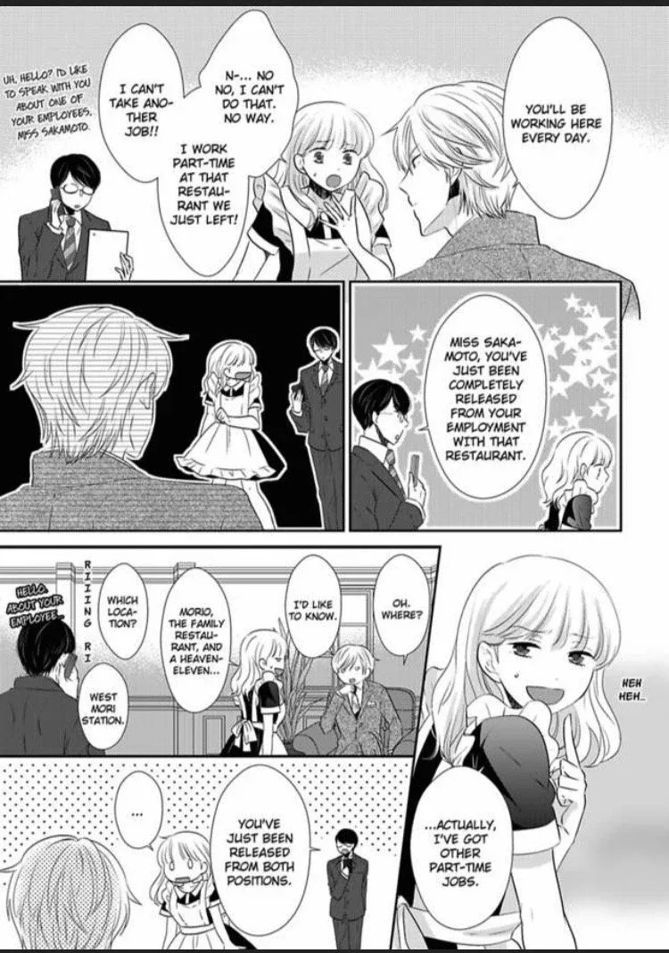 Ore ni Nugasete Hoshii no ka Gouin Shachou to Toraware Keiyaku Chapter 1 page 9