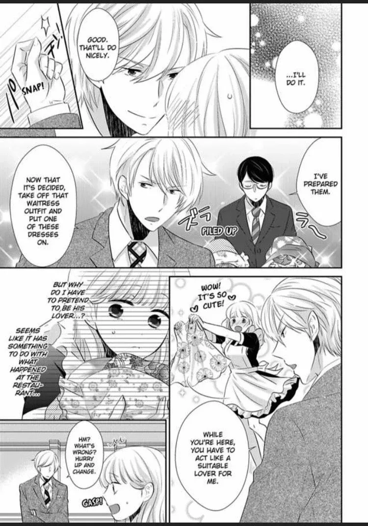 Ore ni Nugasete Hoshii no ka Gouin Shachou to Toraware Keiyaku Chapter 1 page 11