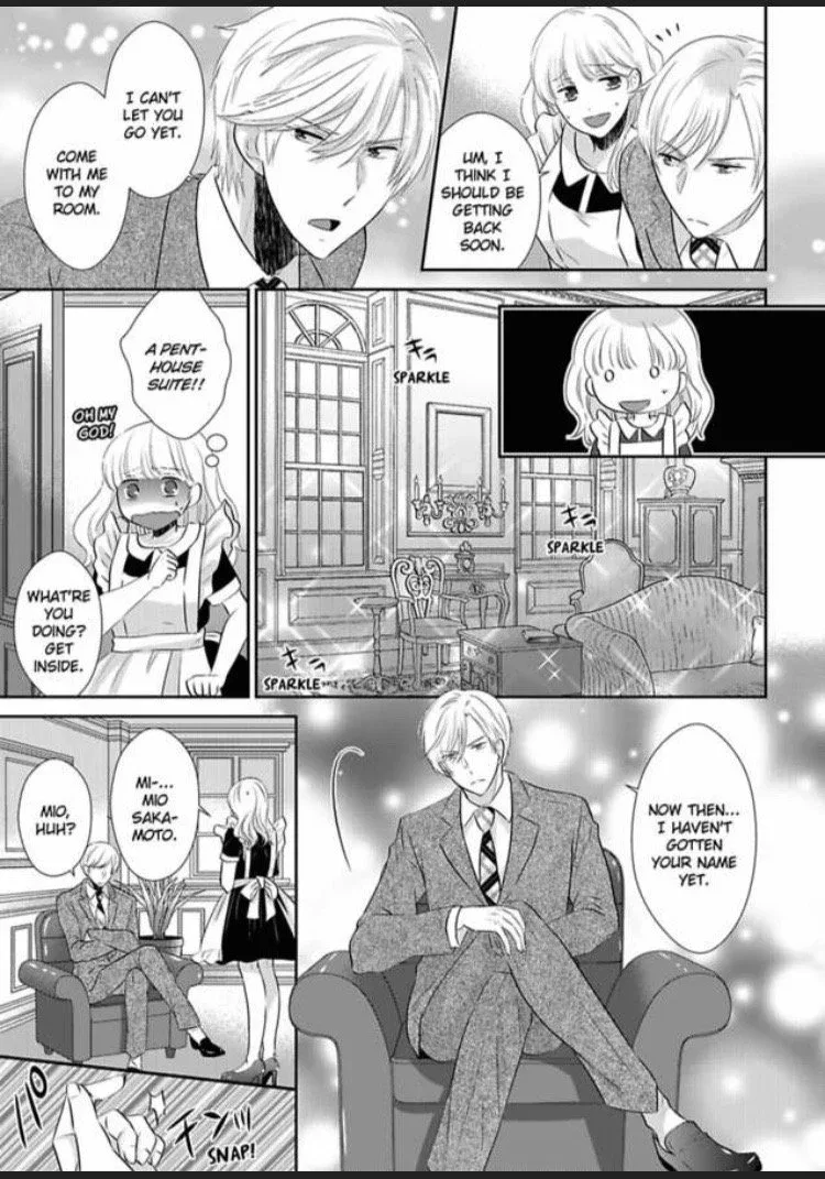 Ore ni Nugasete Hoshii no ka Gouin Shachou to Toraware Keiyaku Chapter 1 page 7