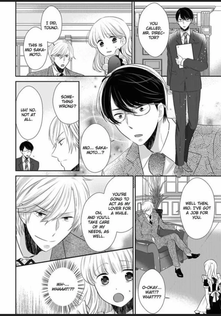 Ore ni Nugasete Hoshii no ka Gouin Shachou to Toraware Keiyaku Chapter 1 page 8