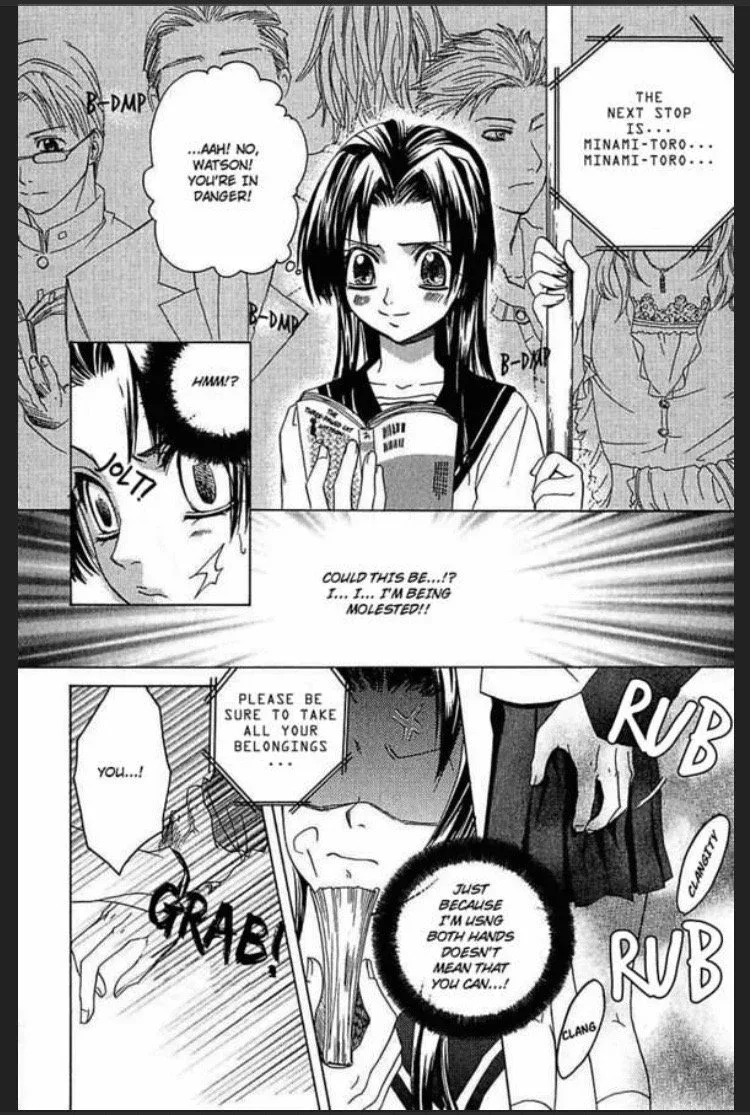 Heart ni Tejou Chapter 1 page 6