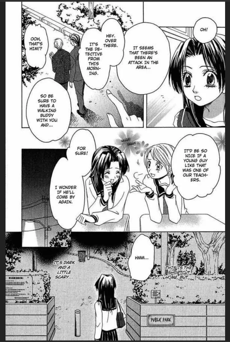 Heart ni Tejou Chapter 1 page 14