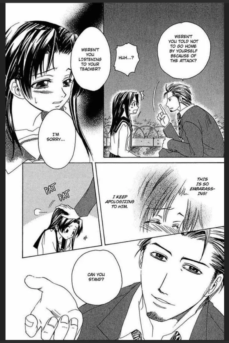 Heart ni Tejou Chapter 1 page 16