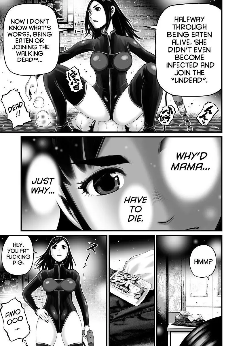 Delivery of the Dead Chapter 6 page 5