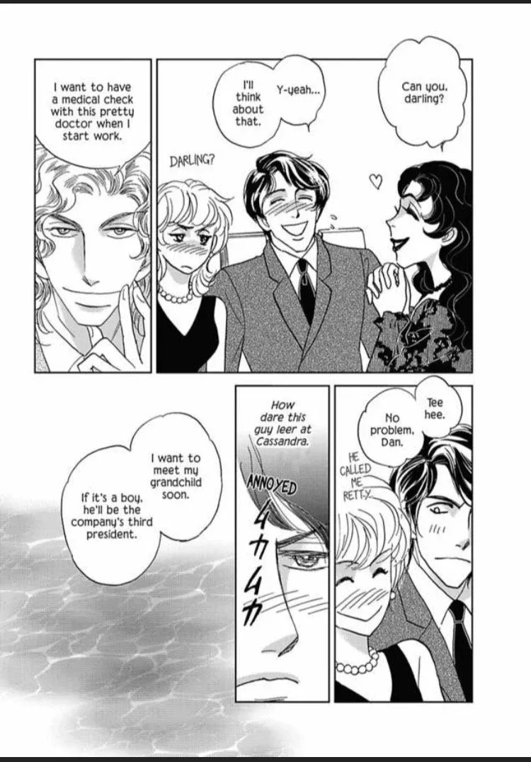 Mr. & Mrs.... & Mrs.? Chapter 1 page 44