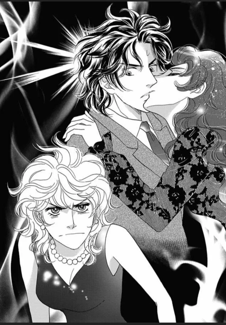 Mr. & Mrs.... & Mrs.? Chapter 1 page 54