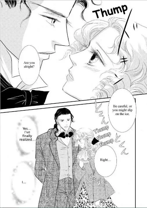 Bride at Bellfield Mill Chapter 1 page 86
