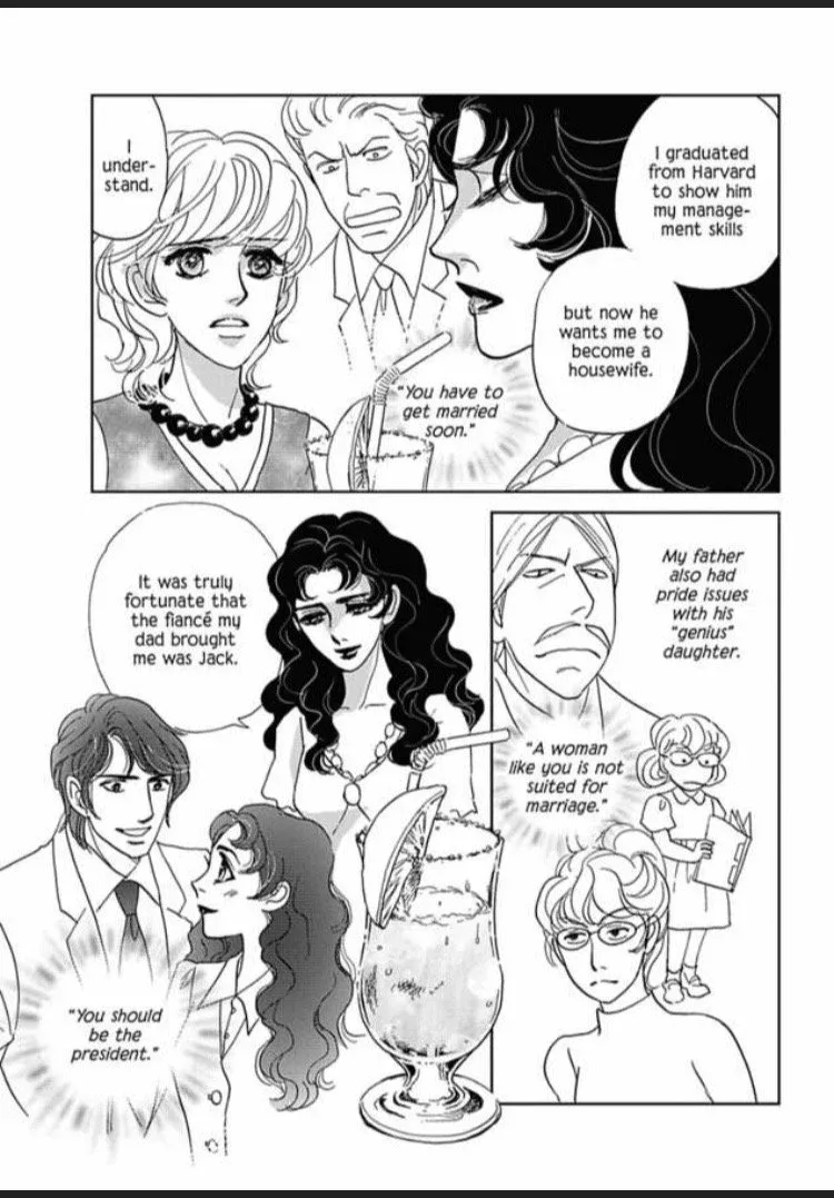 Mr. & Mrs.... & Mrs.? Chapter 1 page 77