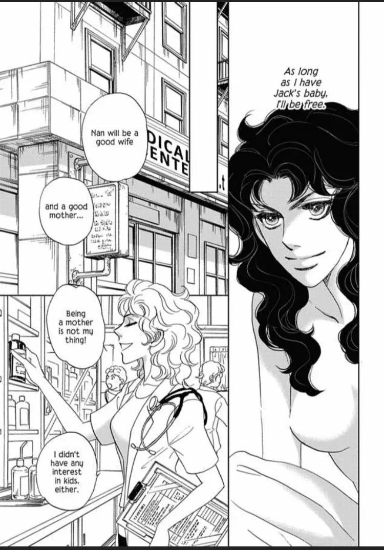 Mr. & Mrs.... & Mrs.? Chapter 1 page 109