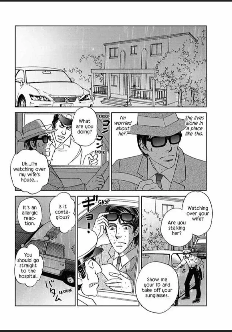 Mr. & Mrs.... & Mrs.? Chapter 1 page 106