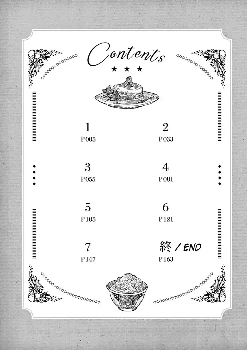 Foie Gras & Beef Bowl Chapter 1 page 4