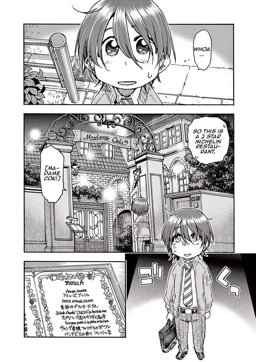 Foie Gras & Beef Bowl Chapter 1 page 6