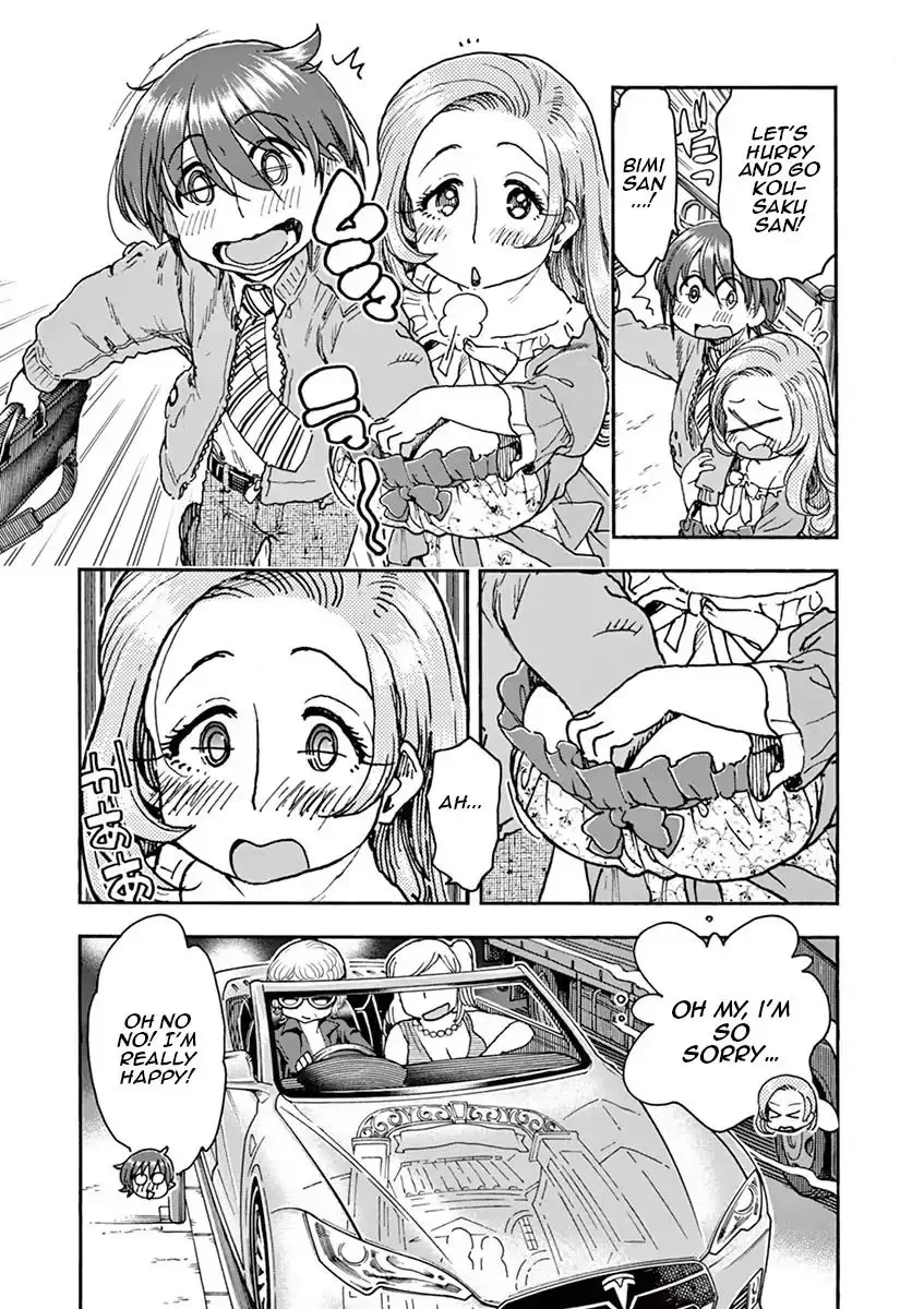 Foie Gras & Beef Bowl Chapter 1 page 9