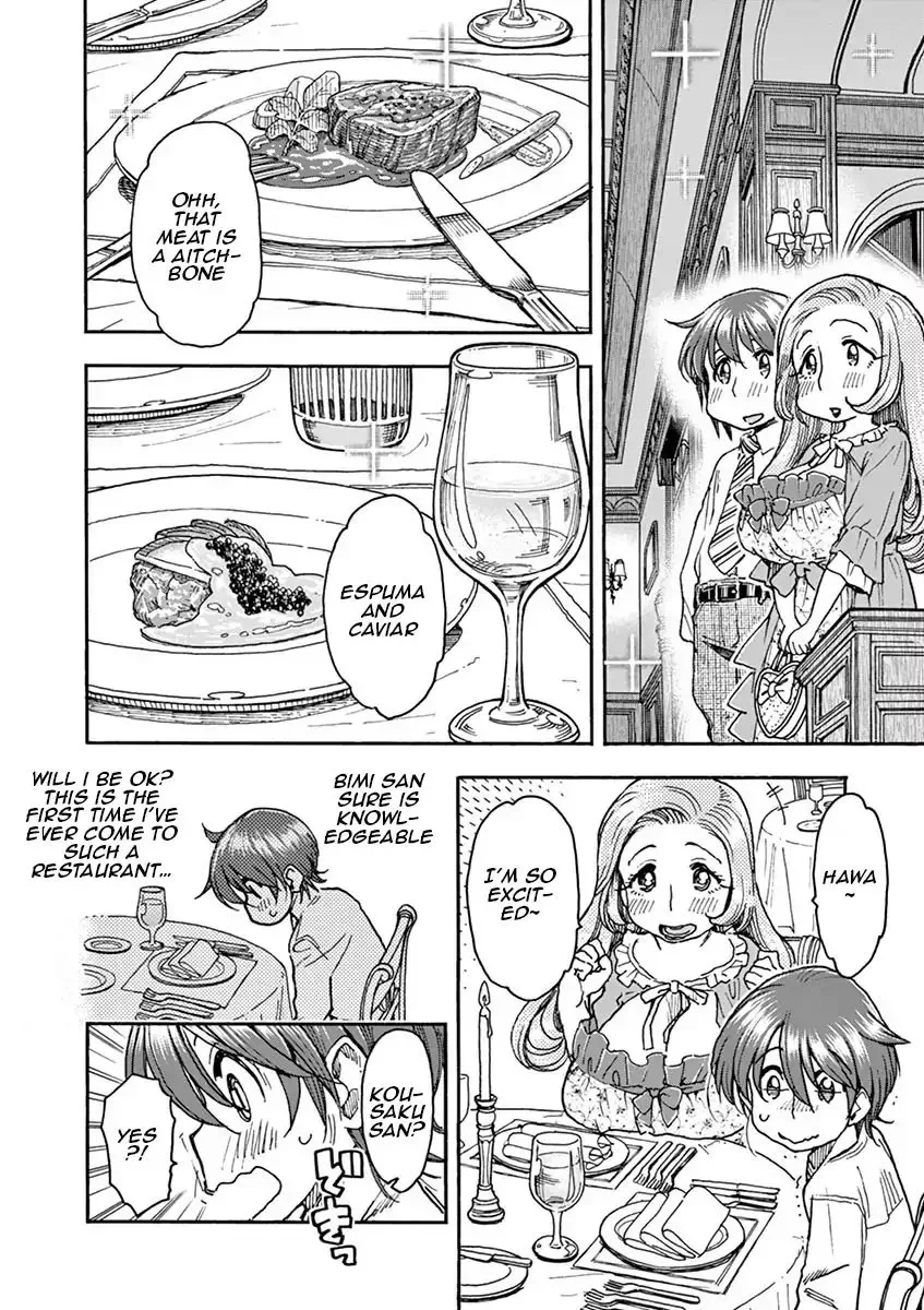 Foie Gras & Beef Bowl Chapter 1 page 10
