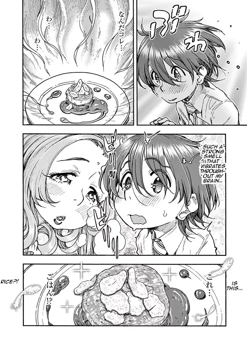 Foie Gras & Beef Bowl Chapter 1 page 16