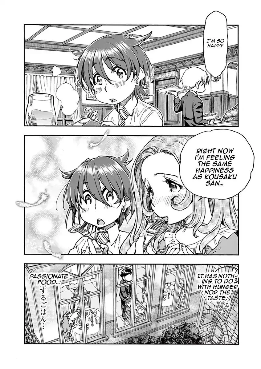 Foie Gras & Beef Bowl Chapter 1 page 18