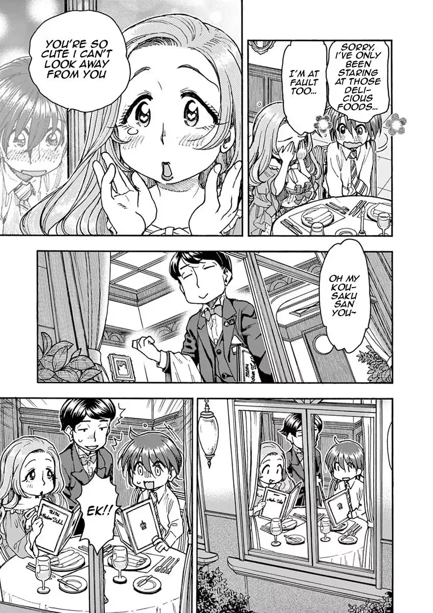 Foie Gras & Beef Bowl Chapter 1 page 11