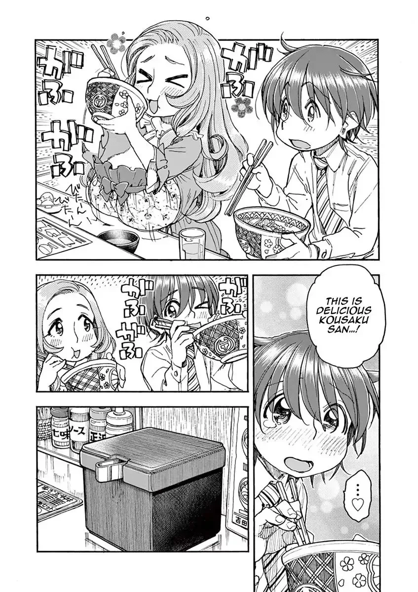 Foie Gras & Beef Bowl Chapter 1 page 27