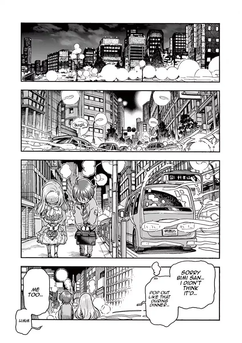 Foie Gras & Beef Bowl Chapter 1 page 21