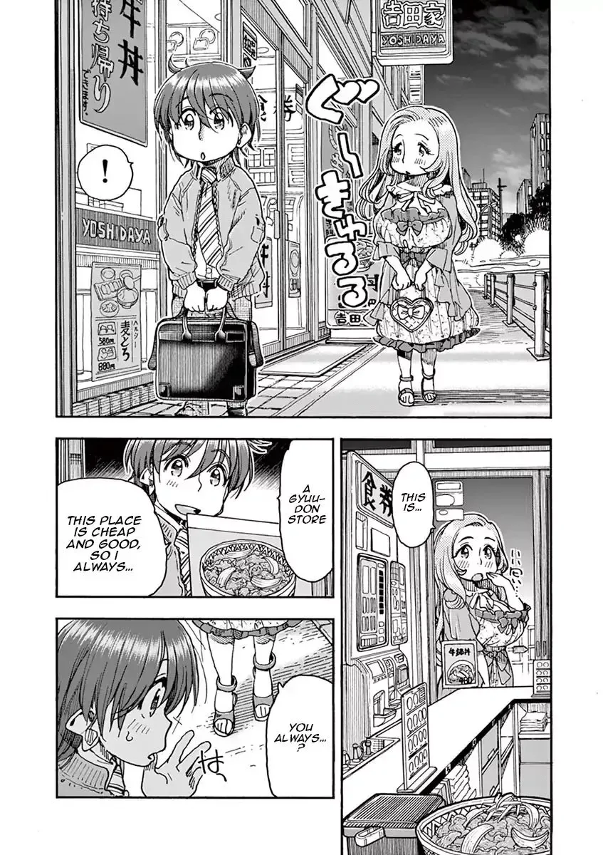 Foie Gras & Beef Bowl Chapter 1 page 22