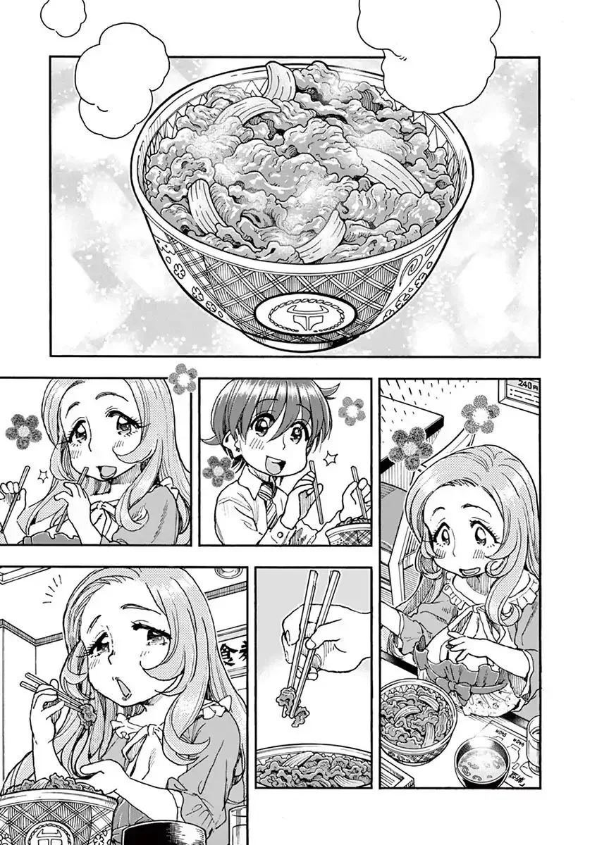 Foie Gras & Beef Bowl Chapter 1 page 25