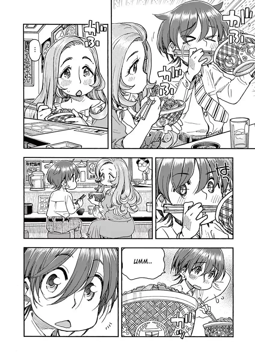 Foie Gras & Beef Bowl Chapter 1 page 26