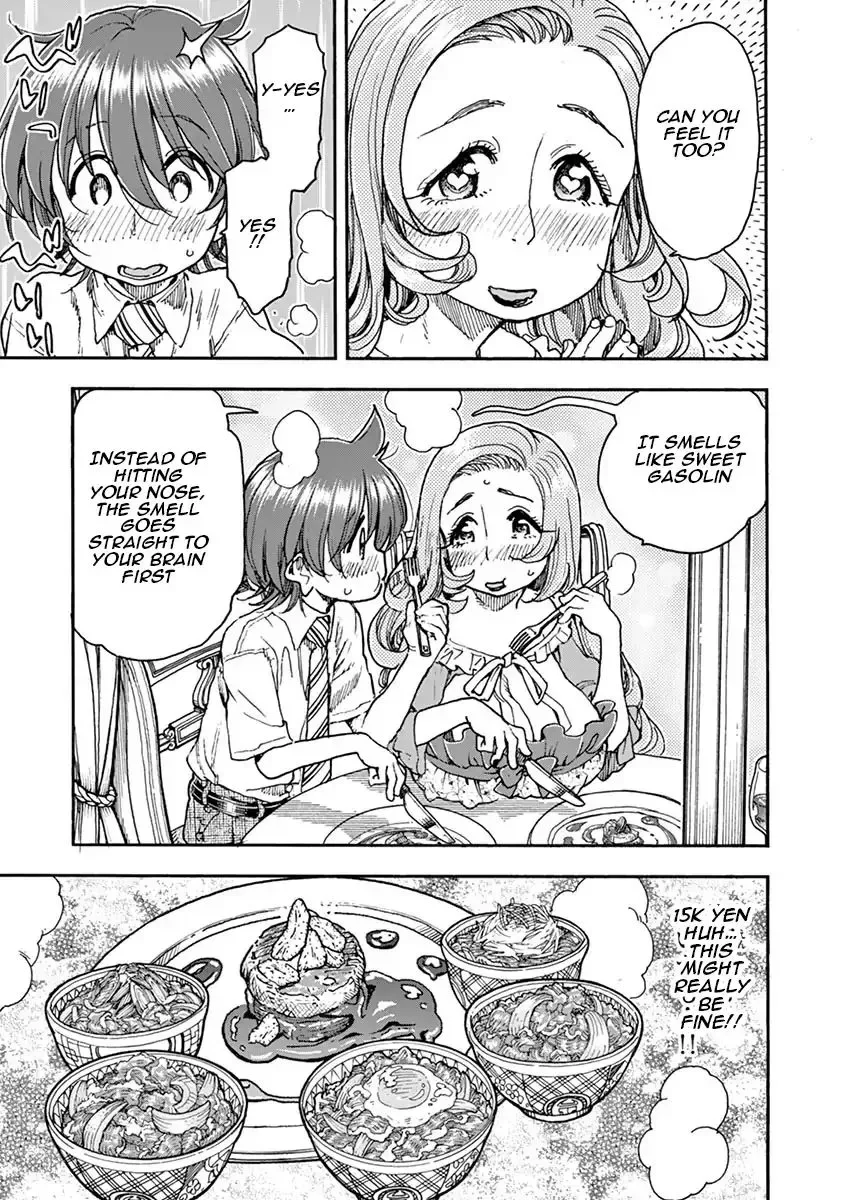 Foie Gras & Beef Bowl Chapter 1 page 17