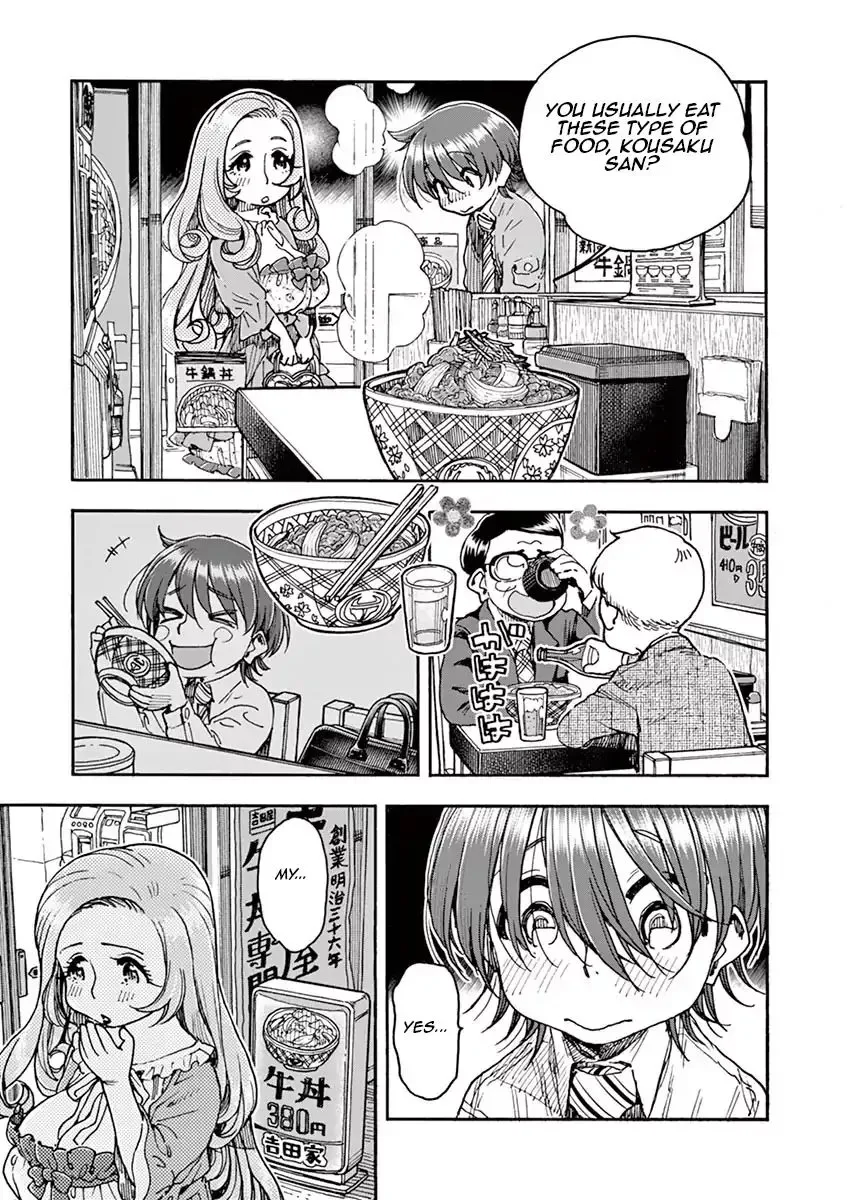 Foie Gras & Beef Bowl Chapter 1 page 23