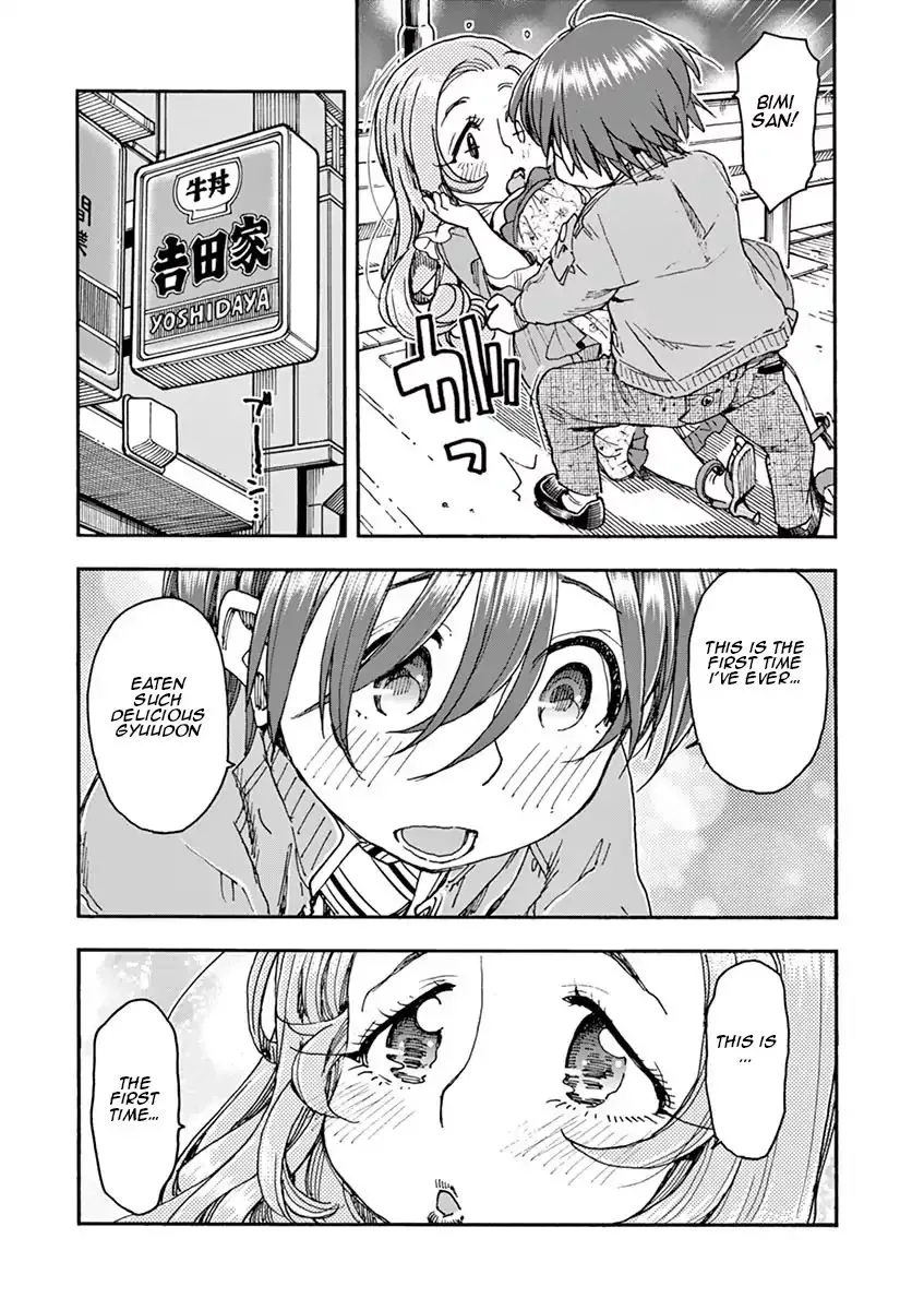 Foie Gras & Beef Bowl Chapter 1 page 29