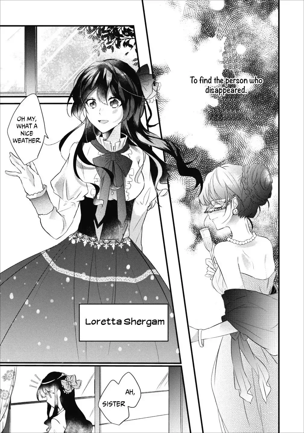 Why Don't You Lift Up That Skirt And Show Me Yours, Sister? Chapter 1 page 6