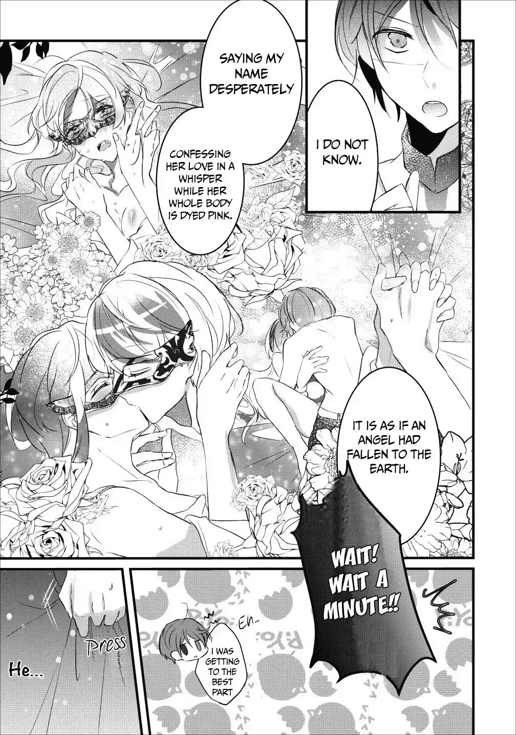 Why Don't You Lift Up That Skirt And Show Me Yours, Sister? Chapter 1 page 12