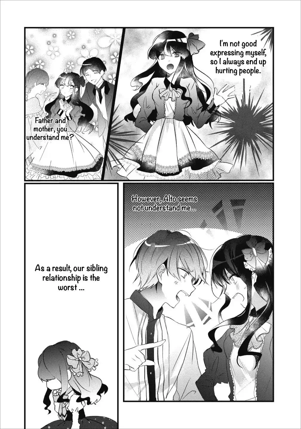 Why Don't You Lift Up That Skirt And Show Me Yours, Sister? Chapter 1 page 17