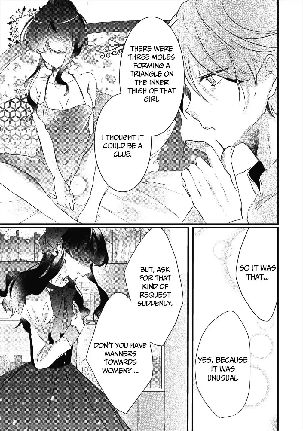 Why Don't You Lift Up That Skirt And Show Me Yours, Sister? Chapter 1 page 20