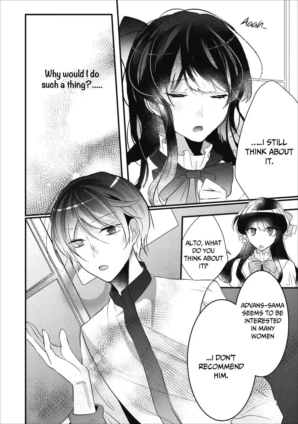 Why Don't You Lift Up That Skirt And Show Me Yours, Sister? Chapter 1 page 25