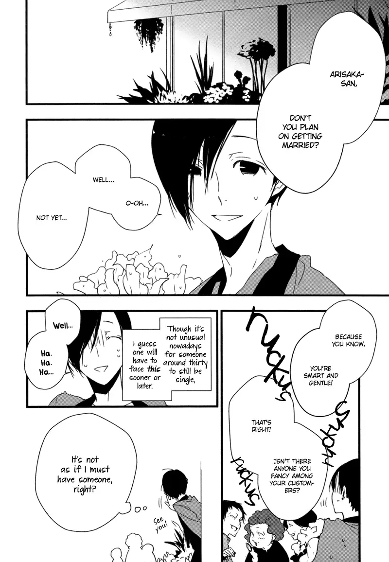 Hana ni Omoeba Chapter 0 page 4