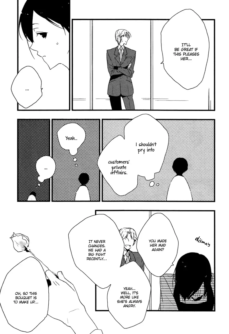 Hana ni Omoeba Chapter 0 page 9