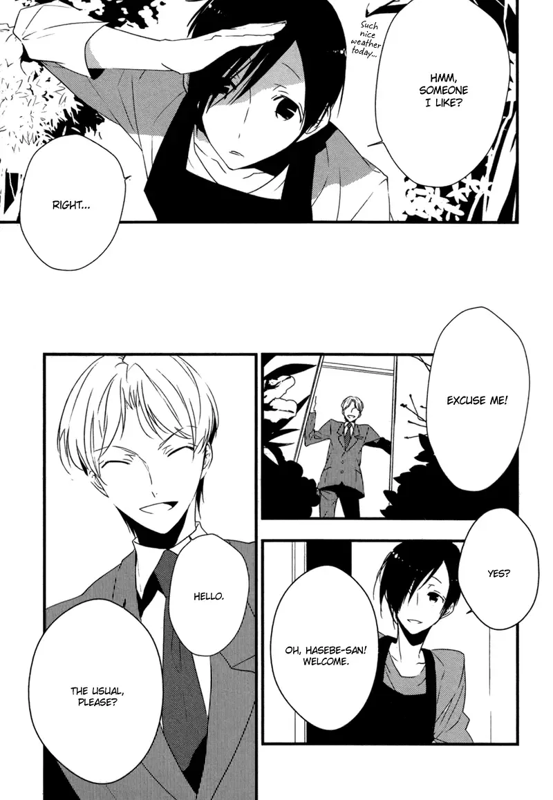 Hana ni Omoeba Chapter 0 page 5