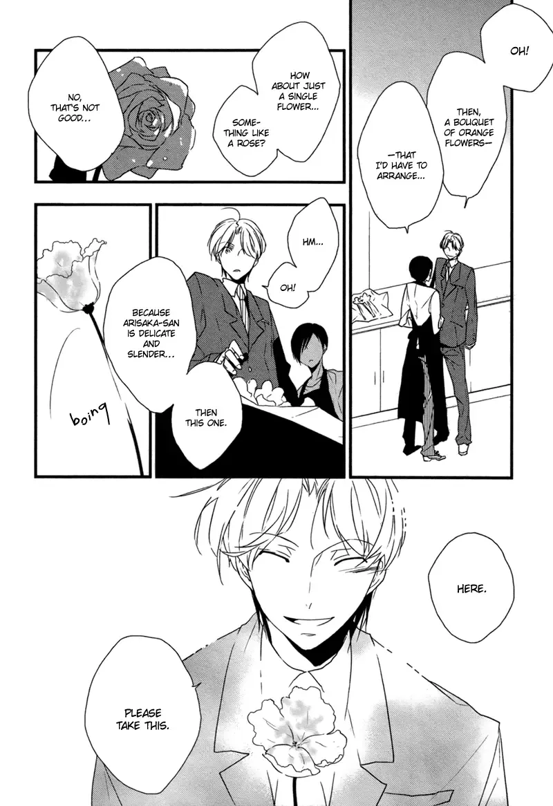 Hana ni Omoeba Chapter 0 page 12