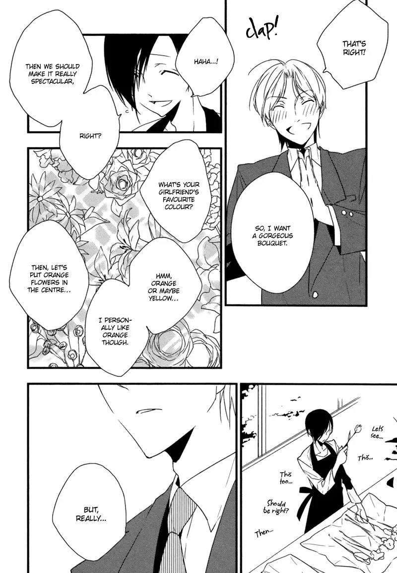 Hana ni Omoeba Chapter 0 page 8