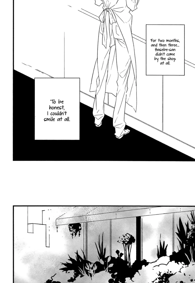 Hana ni Omoeba Chapter 0 page 16